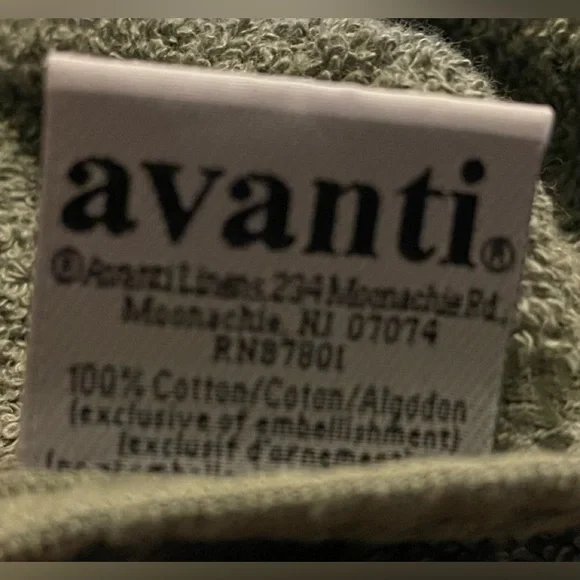 Two sets of Avanti bath towels. - Picture 2 of 2